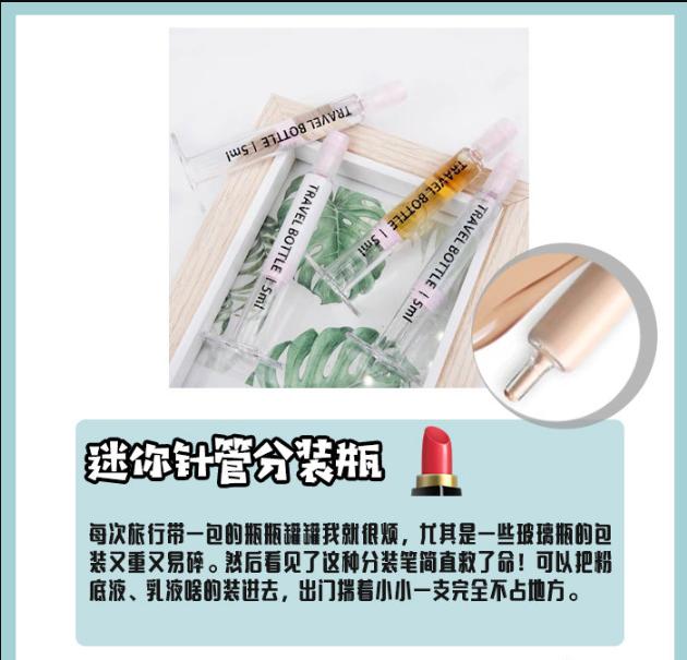 旅游住酒店必备神器推荐,五星级酒店旅游神器