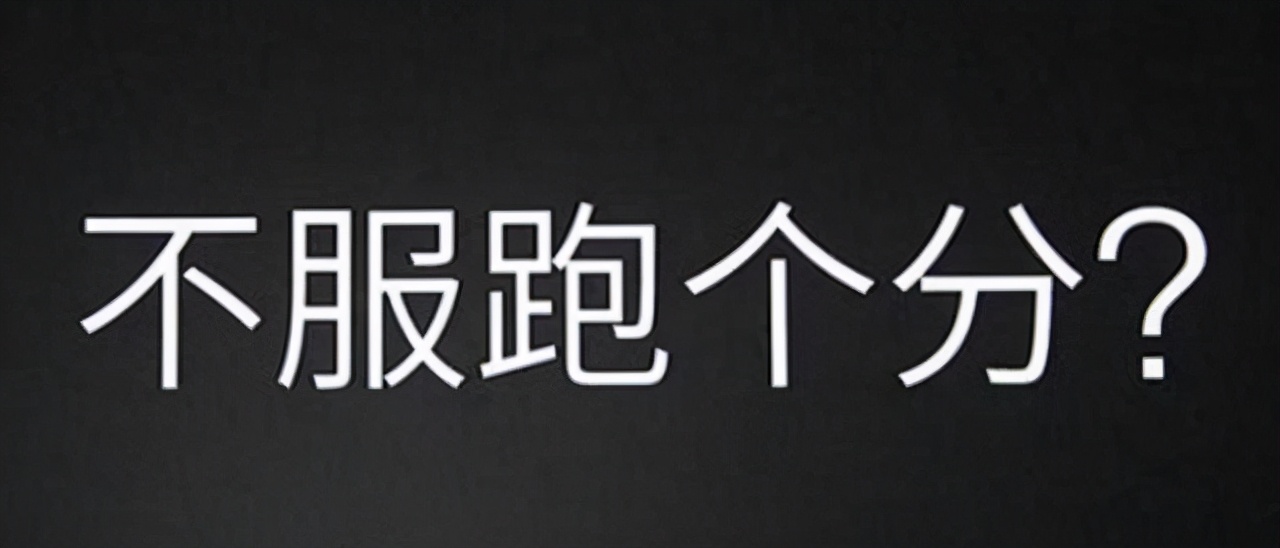 手机处理器如何选,麒麟、骁龙、苹果,谁才是地表最强处理器?