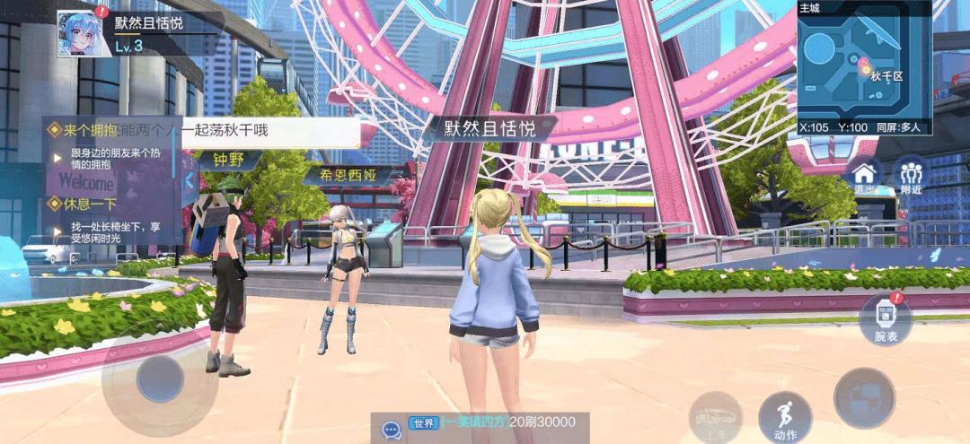 快手游戏都玩什么,快手里的游戏