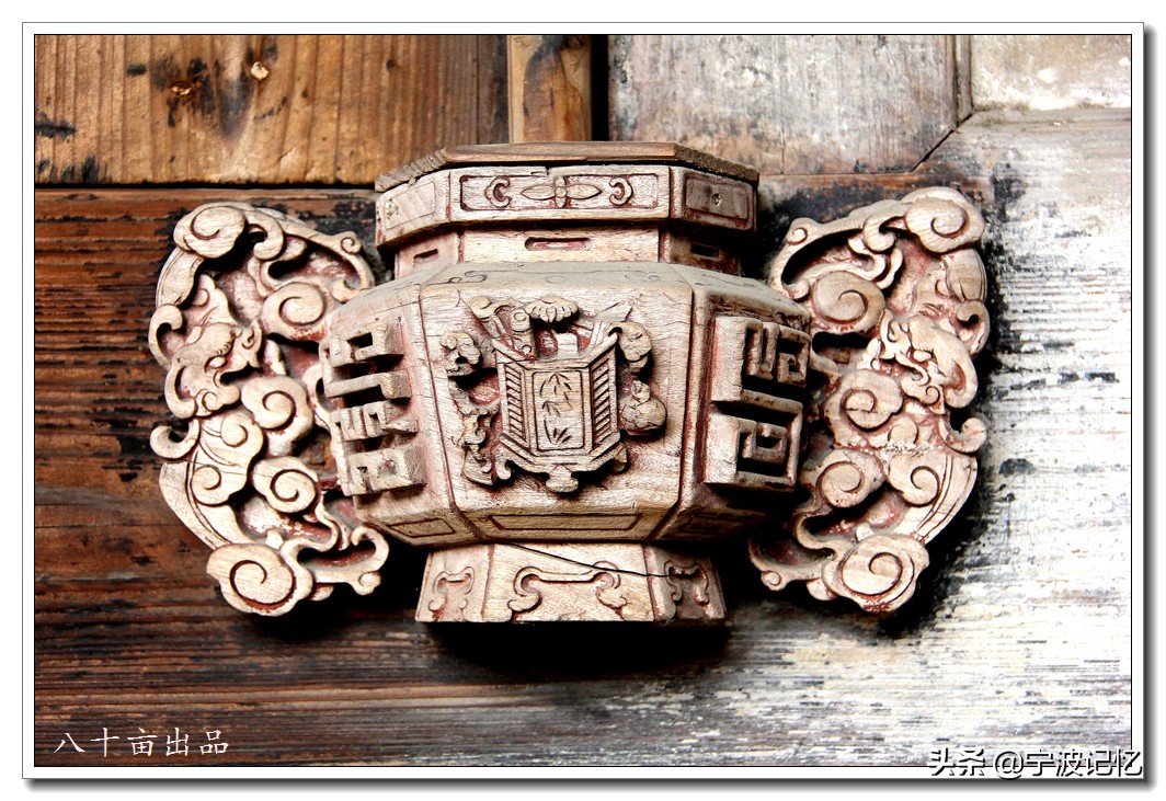 宁波镇海古村落景点介绍,镇海十大古村落