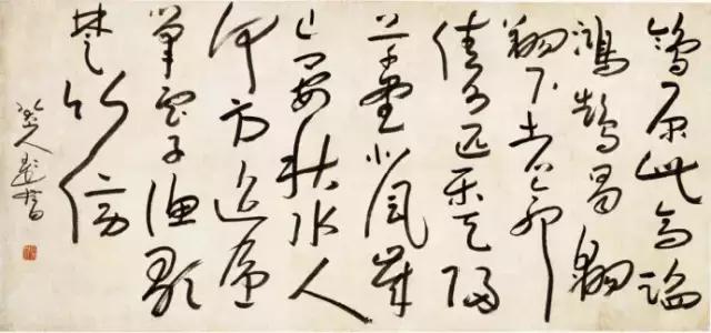 100幅书法作品临帖,100字书法作品经典诗文