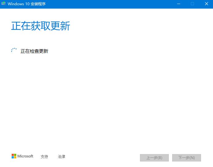 华硕飞行堡垒5代怎么重装系统,华硕飞行堡垒怎么重装蓝牙驱动