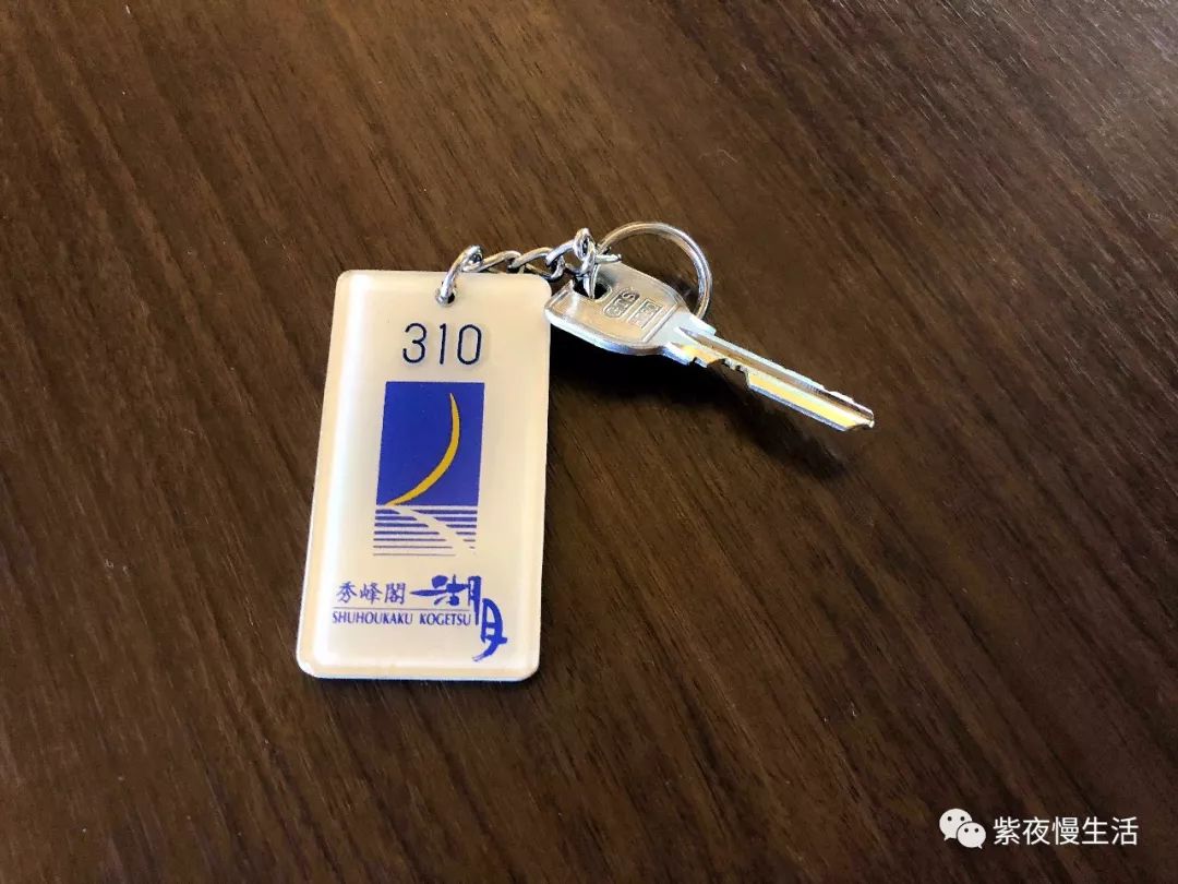 未见富士,幸运依在-秀峰阁湖月