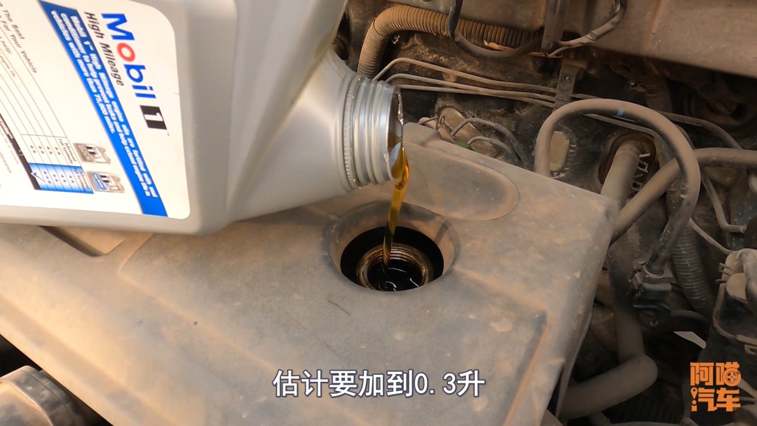 欧洲机油多少公里更换,欧洲机油和国内机油哪个好