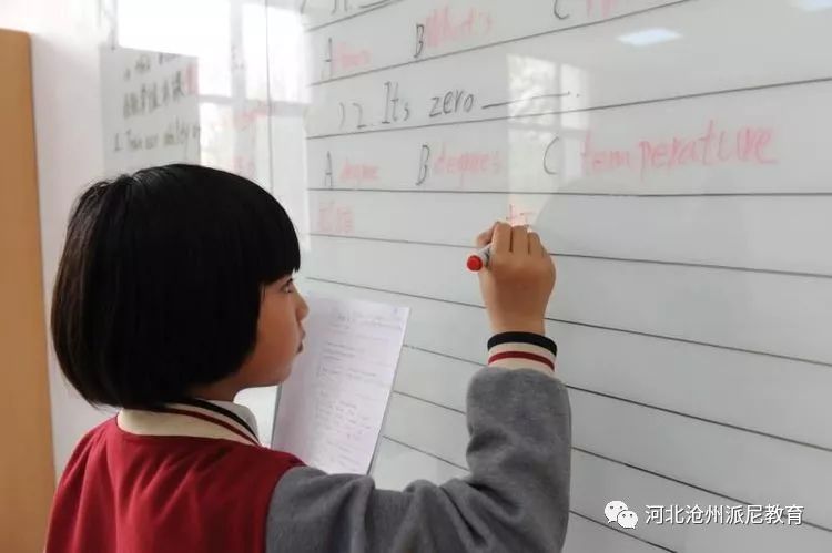 春风十里梦起航，听课评课促成长