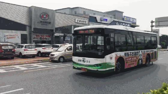 人均不到10元！买蛋糕送“熊猫”！火遍全国的网红蛋糕来啦