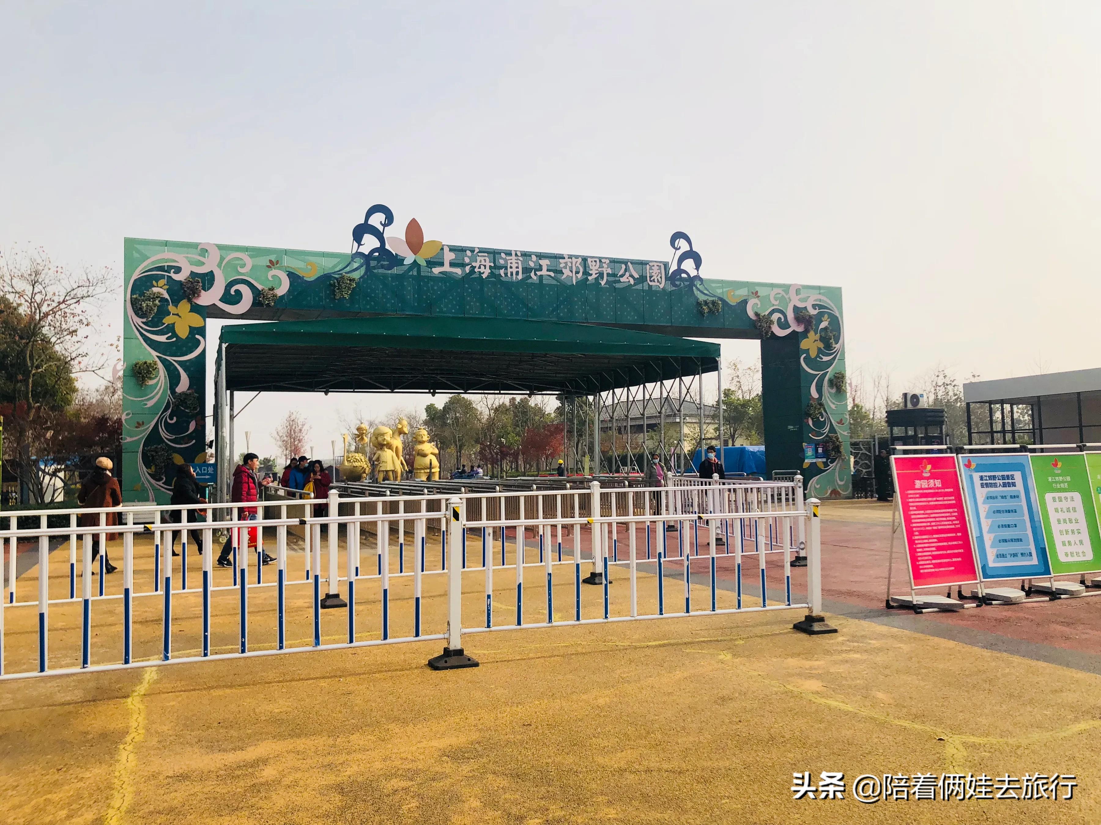 上海浦江郊野公园一日游攻略大全,上海浦江郊野公园奇迹花园地图