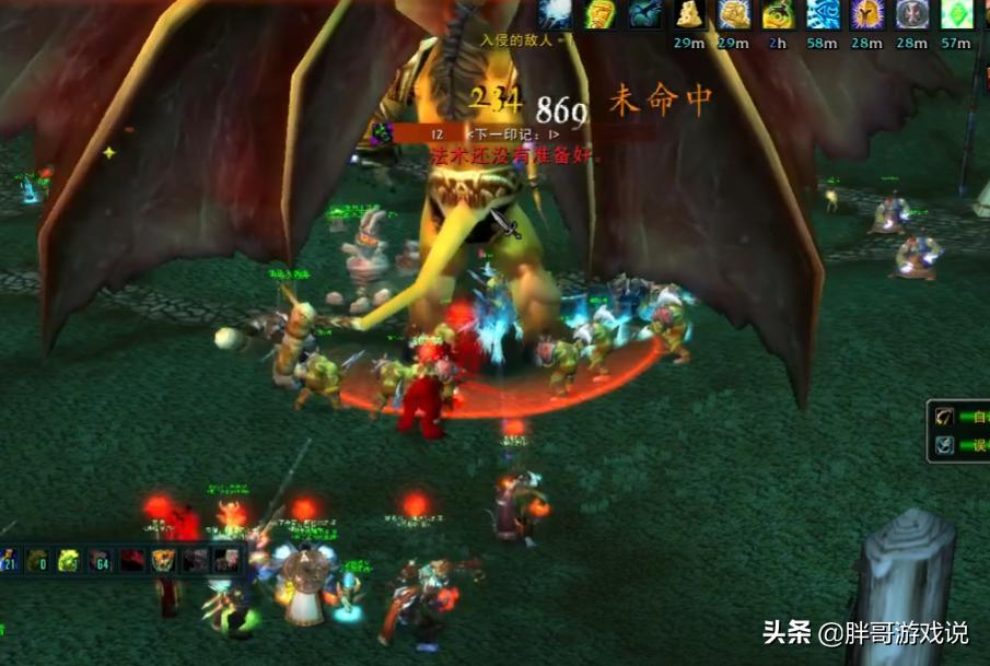 魔兽tbc各职业介绍,魔兽tbc3.35pvp强势职业