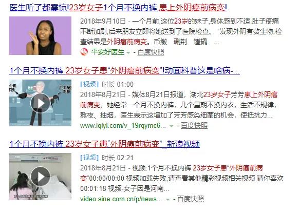 裤头上老有黄黄的结块怎么办,内裤变脏黄黑是什么病