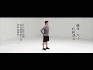 缓解肩颈酸痛6个小妙招get,肩颈后背酸痛怎么锻炼缓解