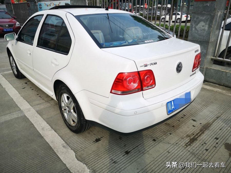 朋友花2万买二手车,2008年的宝来自动挡经典值多少钱