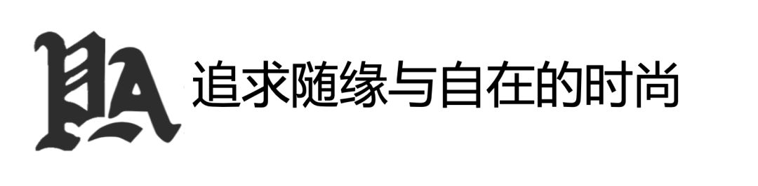 美国洛杉矶潮牌,洛杉矶做旧潮牌