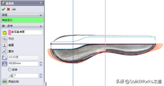 solidworks杠杆建模操作 (solidworks曲面组合型路灯建模技巧)