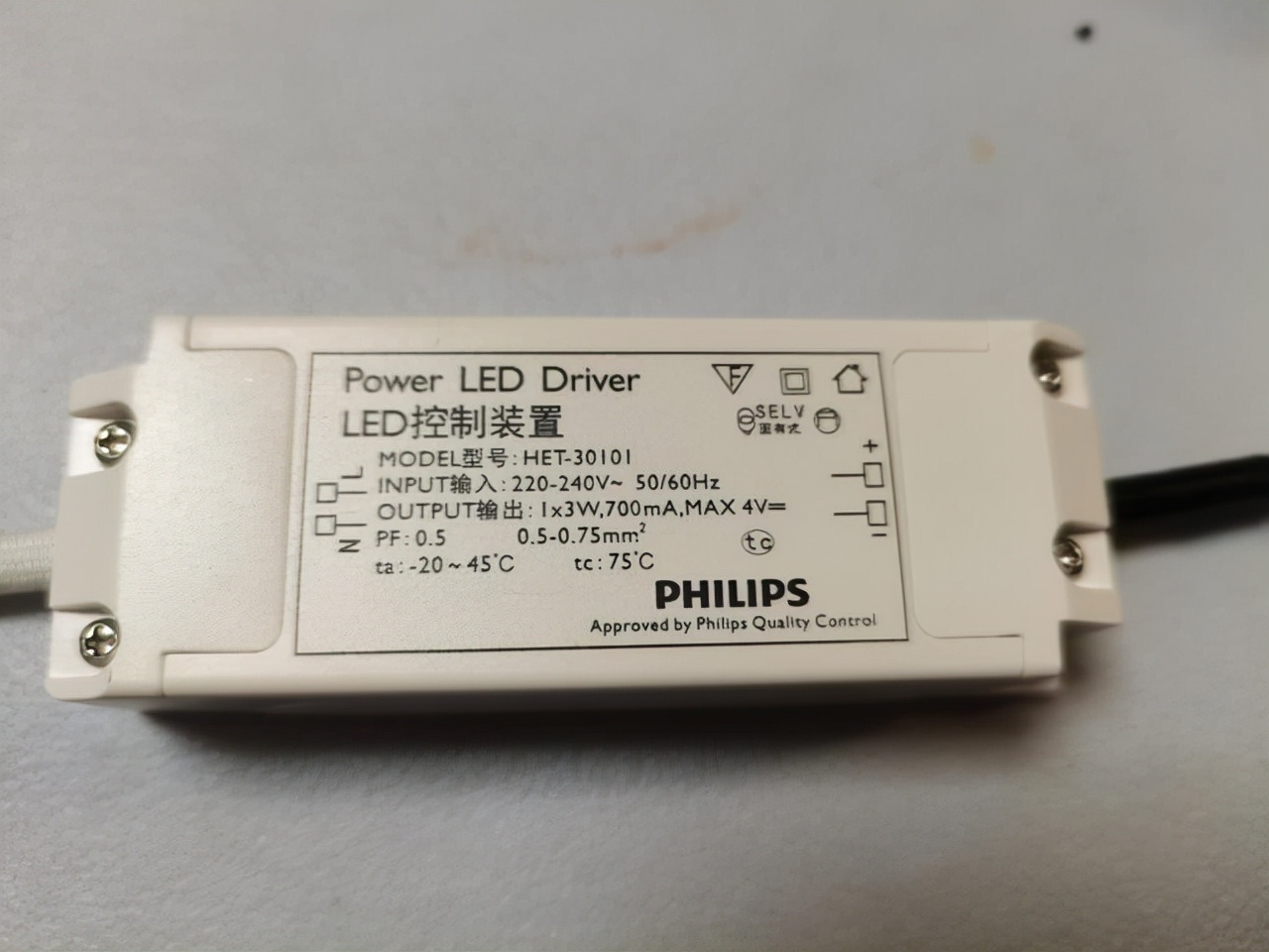 led灯构造讲解视频,led灯结构分解动画