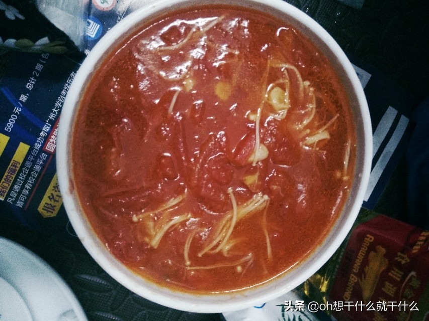 第一次感受到你的温柔,第一次感受你的眼神