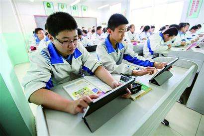 互联网教学真的有用吗,互联网教学用什么软件