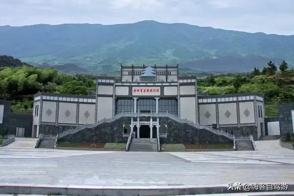 新四军的根据地皖南,皖南地区新四军纪念馆