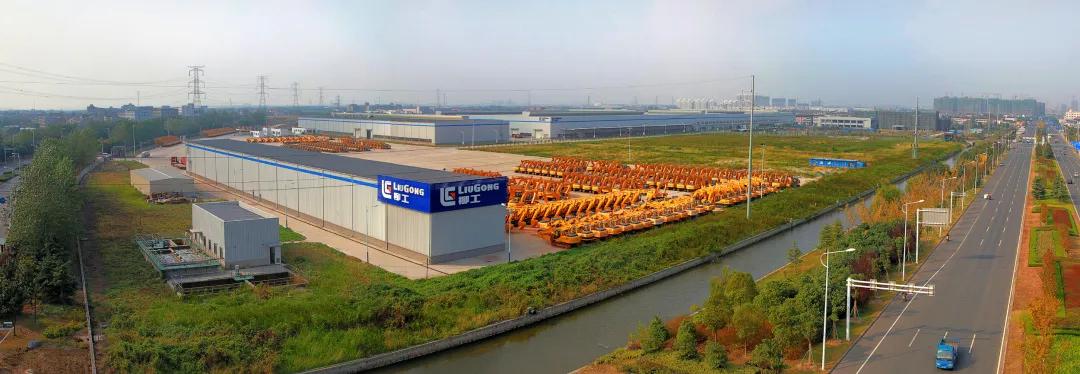 柳工东部基地二期,柳州柳工东部研发制造基地