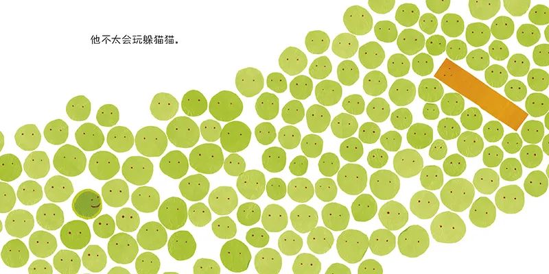 儿童社交能力绘本推荐,培养孩子社交能力书幼儿园