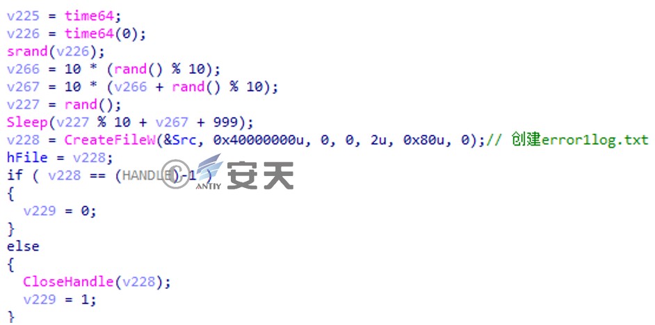“苦象”组织上半年针对我国的攻击活动分析