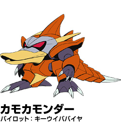 魔神英雄传第二部国语,魔神英雄传游戏机甲排行