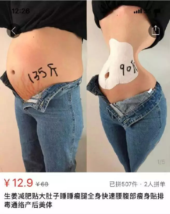 淘宝双11坑人吗,淘宝双11被欺骗了多少