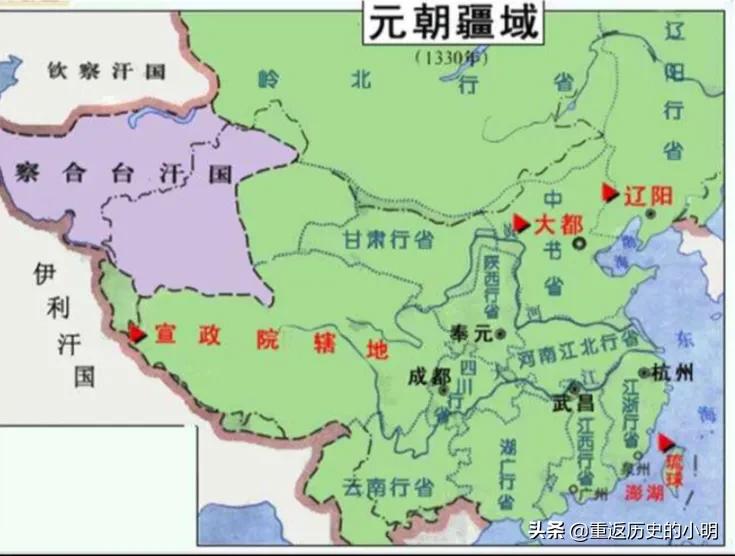 中国历史朝代顺序表北宋和南宋,中国历史朝代顺序表完整版地图