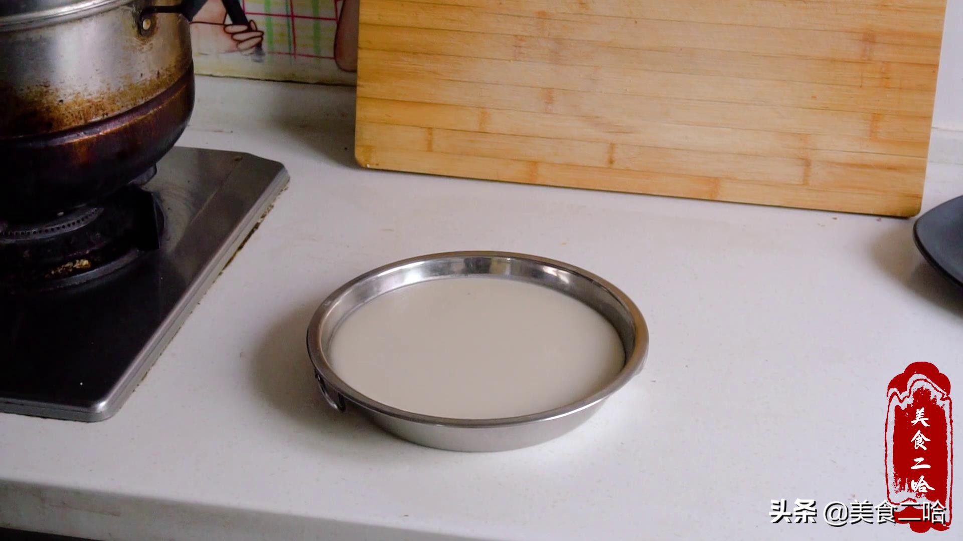 花式糯米糍不变硬的配方,做糯米糍用香油好吃吗