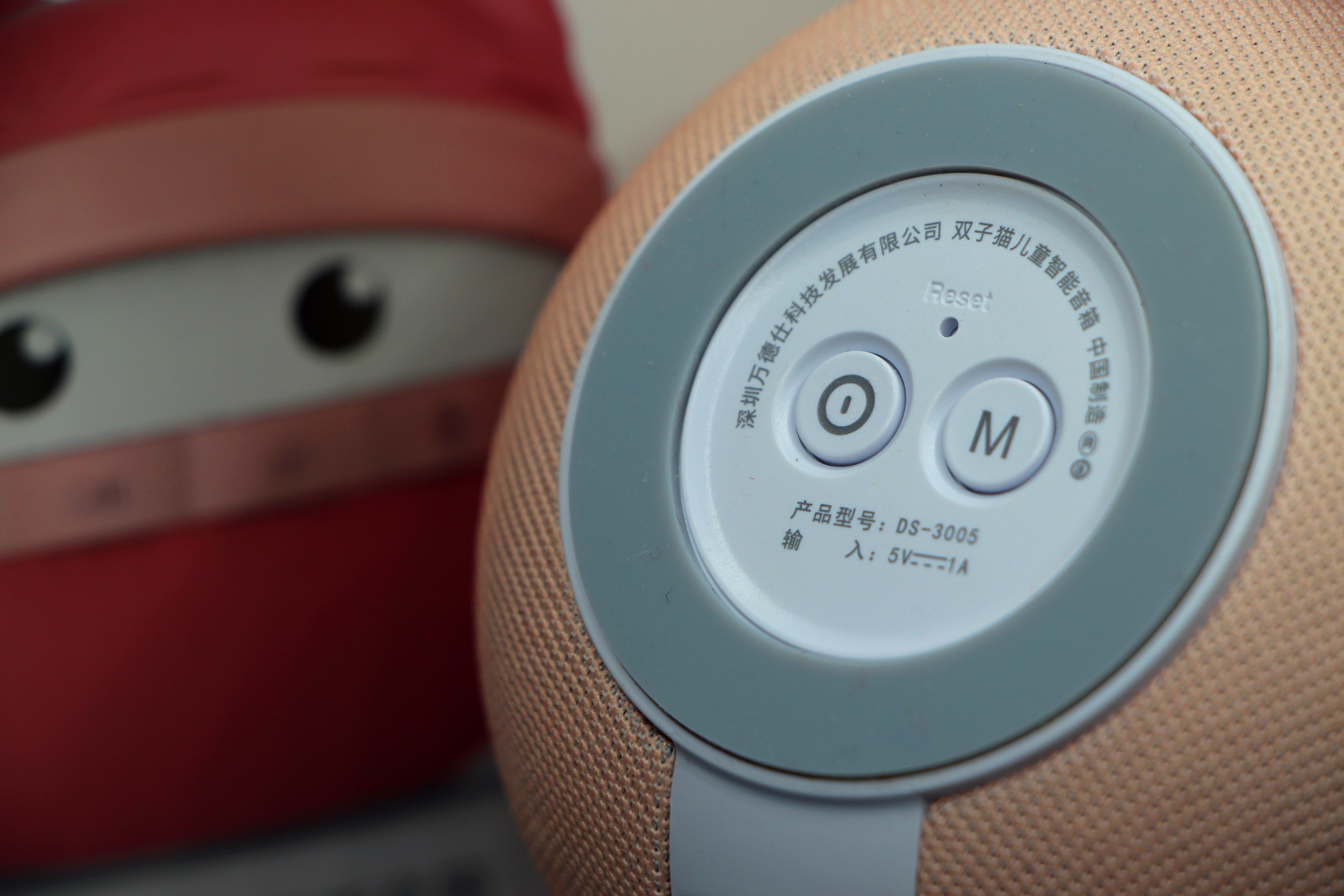 启蒙英语早教0-6岁音箱,启蒙英语早教0-3岁神器