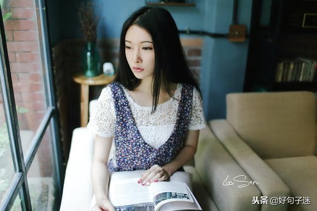 失恋后抚慰心灵的句子，很走心，总有一句能治愈你！