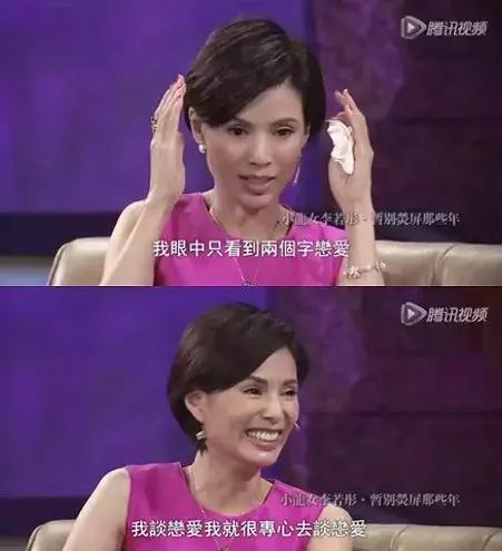 “衣不蔽体，引发海啸”？女德班竟将目标朝向00后，家长要警惕