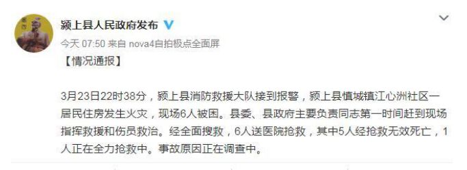 【法治热点早知道】境外输入病例攀升是否会造成疫情再流行？专家回应