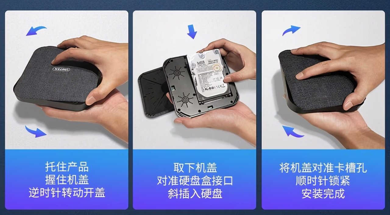 移动硬盘和u盘如何选择官方,大容量u盘移动硬盘怎么选