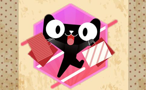 移动电源天猫店铺出售,天猫3c店铺出售价格