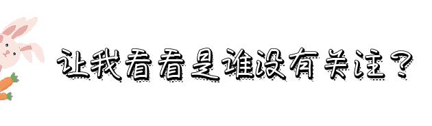 继文章之后又一巨蟹男离婚，安宰贤婚变，关于巨蟹座男生的思考