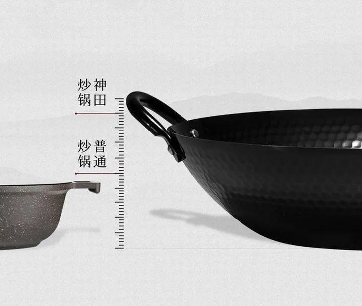 平价不粘锅铁锅,推荐一口不重的铁锅