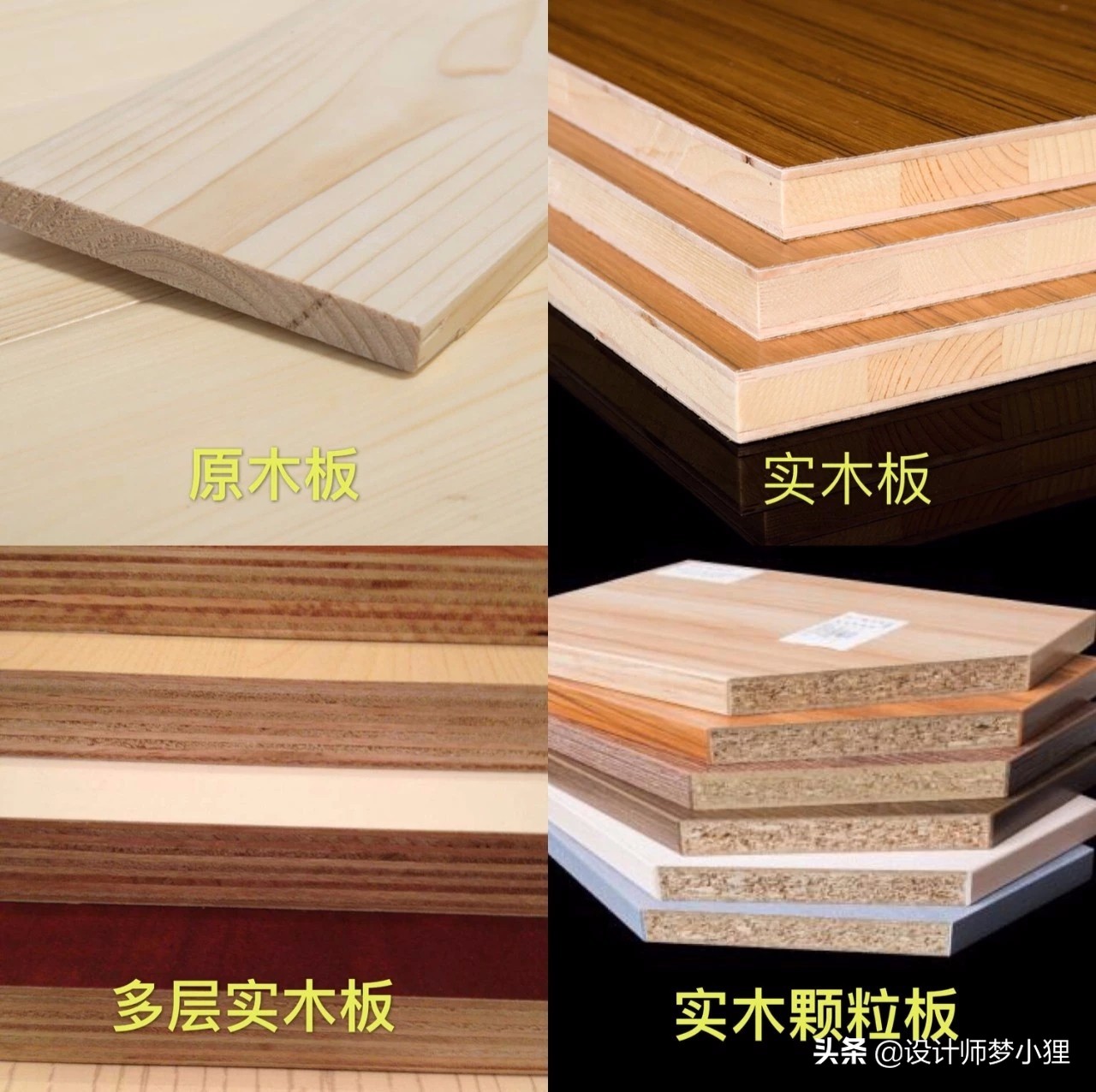 定制衣柜一般怎么不被坑,定制衣柜坑很多你踩了哪个坑