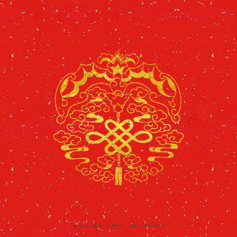 100个中国传统图案,百例古今混合的中国传统图案