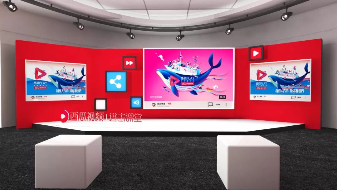 西瓜play坚持梦想,西瓜play创作人方舟回顾