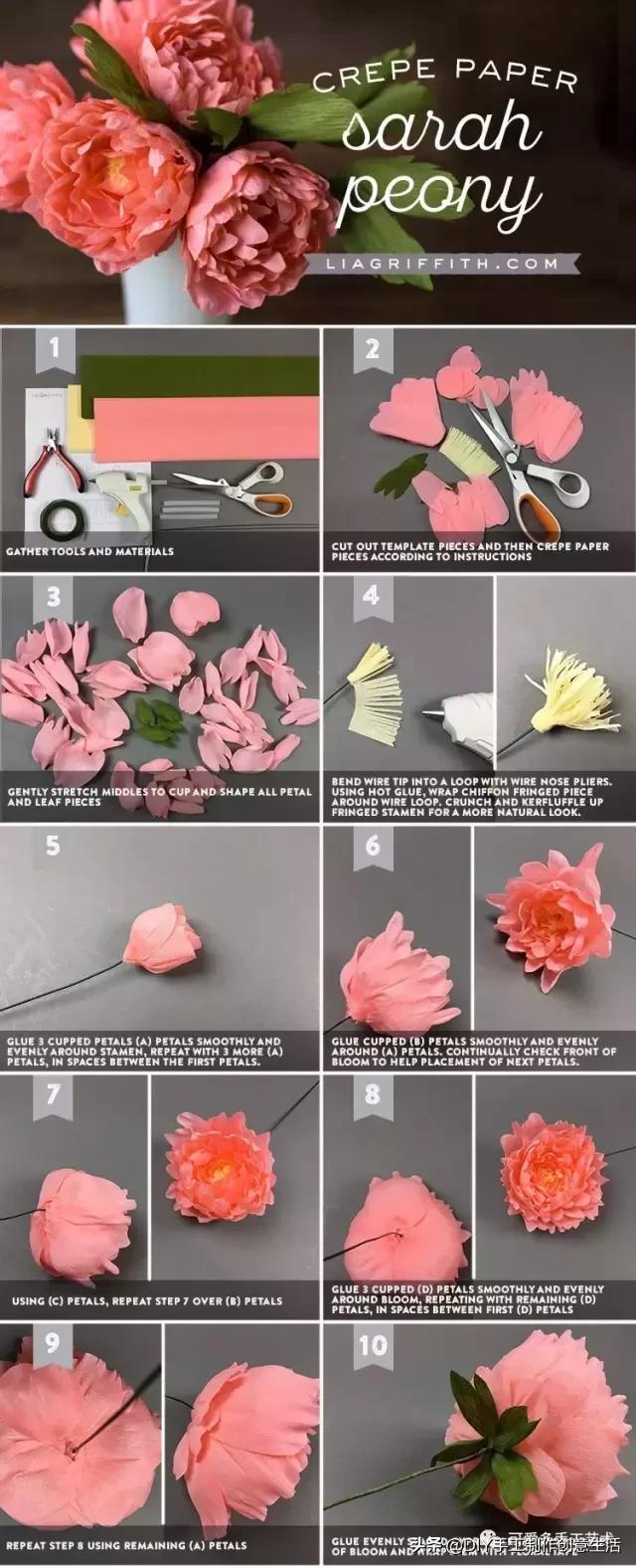 女生手工制作纸花大全,纸花制作礼物