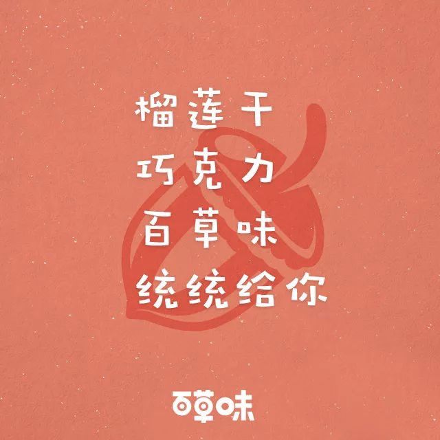 3月销售机会点,3月份营销节点