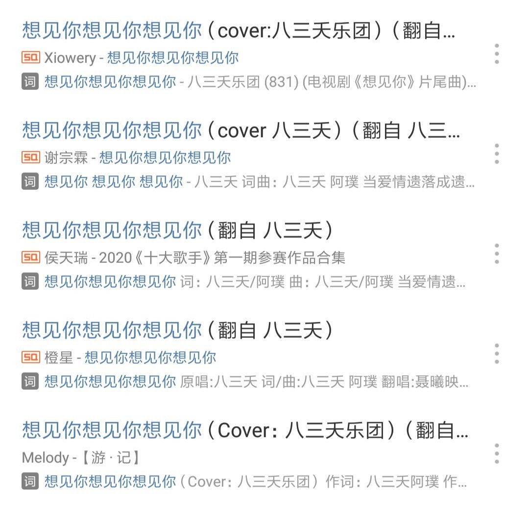 米拉唱英文歌,米拉外教口语