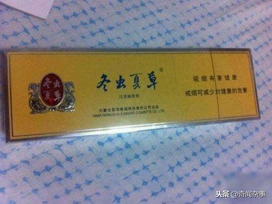 盘点各国家的烟,盘点各地名烟