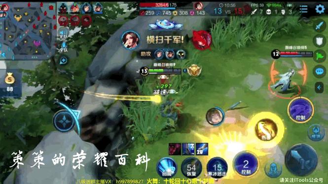 4399拳皇1.4不知火舞连招教学,不知火舞连招13-23-33怎么打