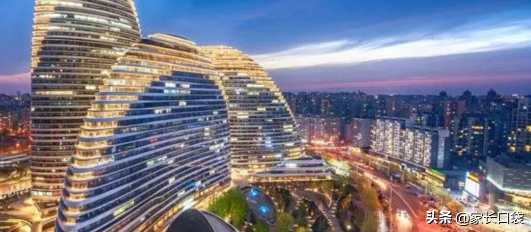 北京上海学区房政策,上海北京取消学区房了吗