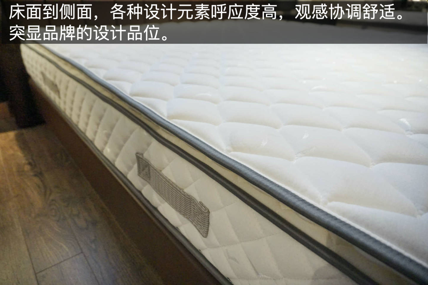 慕思床垫测评：硬床垫中的柔情派，特殊裥花给全身做“按摩”