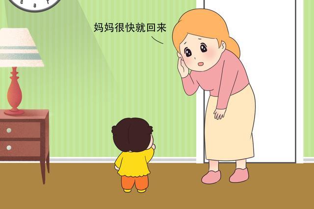 孩子分离焦虑怎么解决,孩子分离焦虑怎么处理