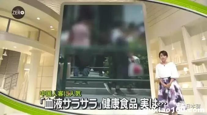 远洋保健品,远洋购买保健品