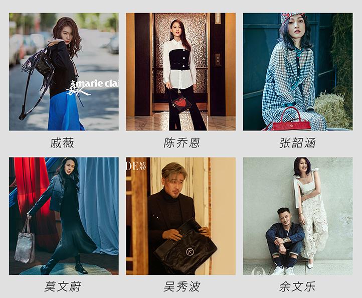 陈乔恩同款袋鼠包,爱马仕陈乔恩同款包包