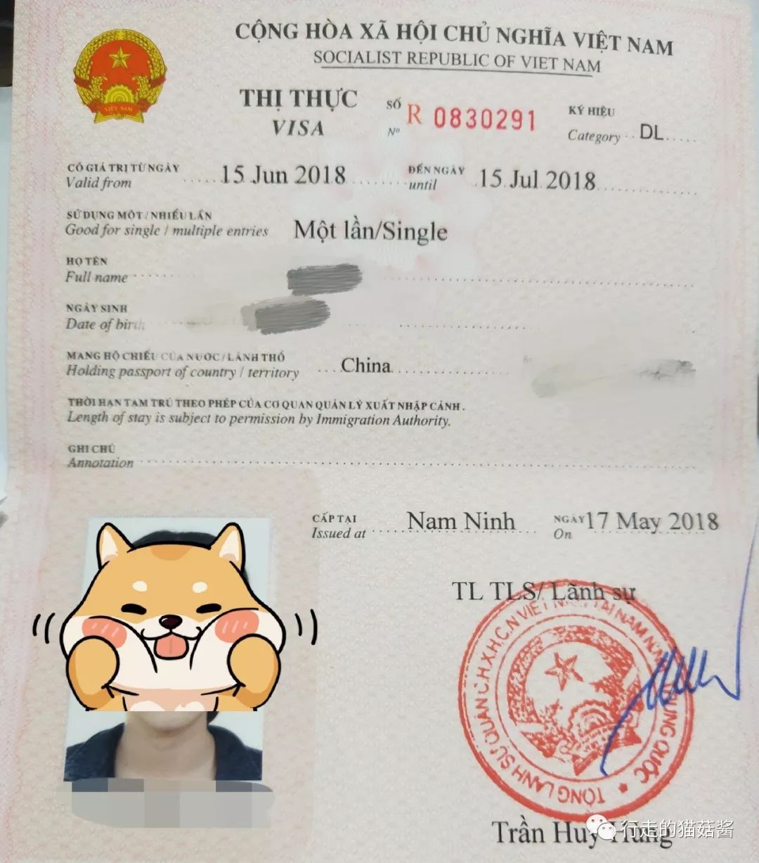 越南美奈跟大叻哪个更值得去,胡志明美奈大叻游